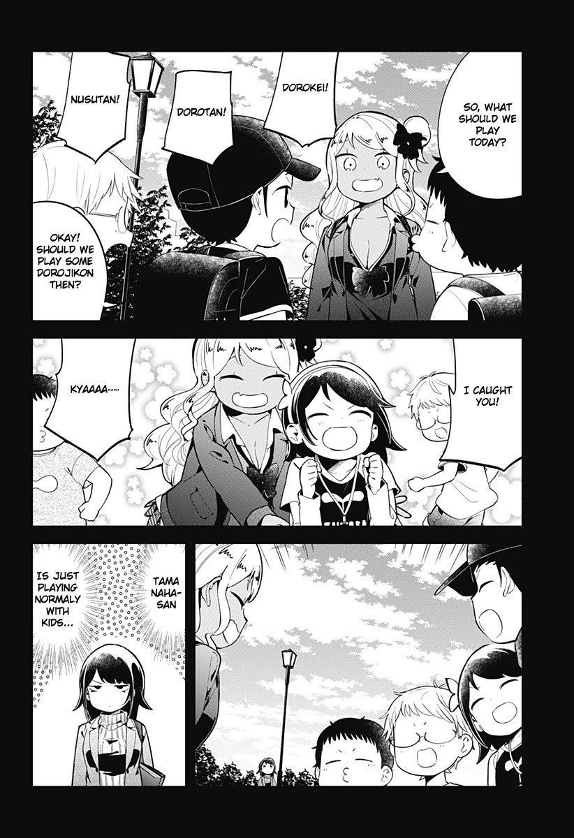 Aharen-San Wa Hakarenai Chapter 123 - Page 9