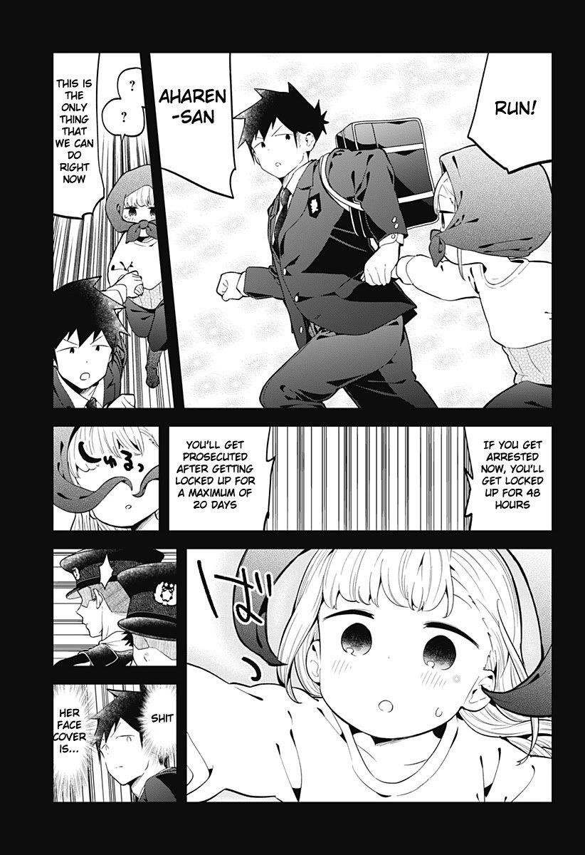 Aharen-San Wa Hakarenai Chapter 125 - Page 12