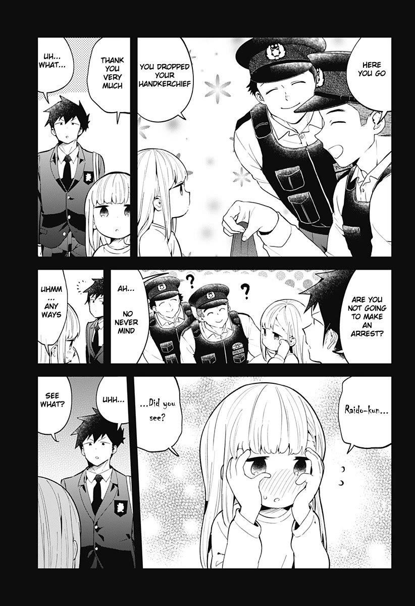 Aharen-San Wa Hakarenai Chapter 125 - Page 14