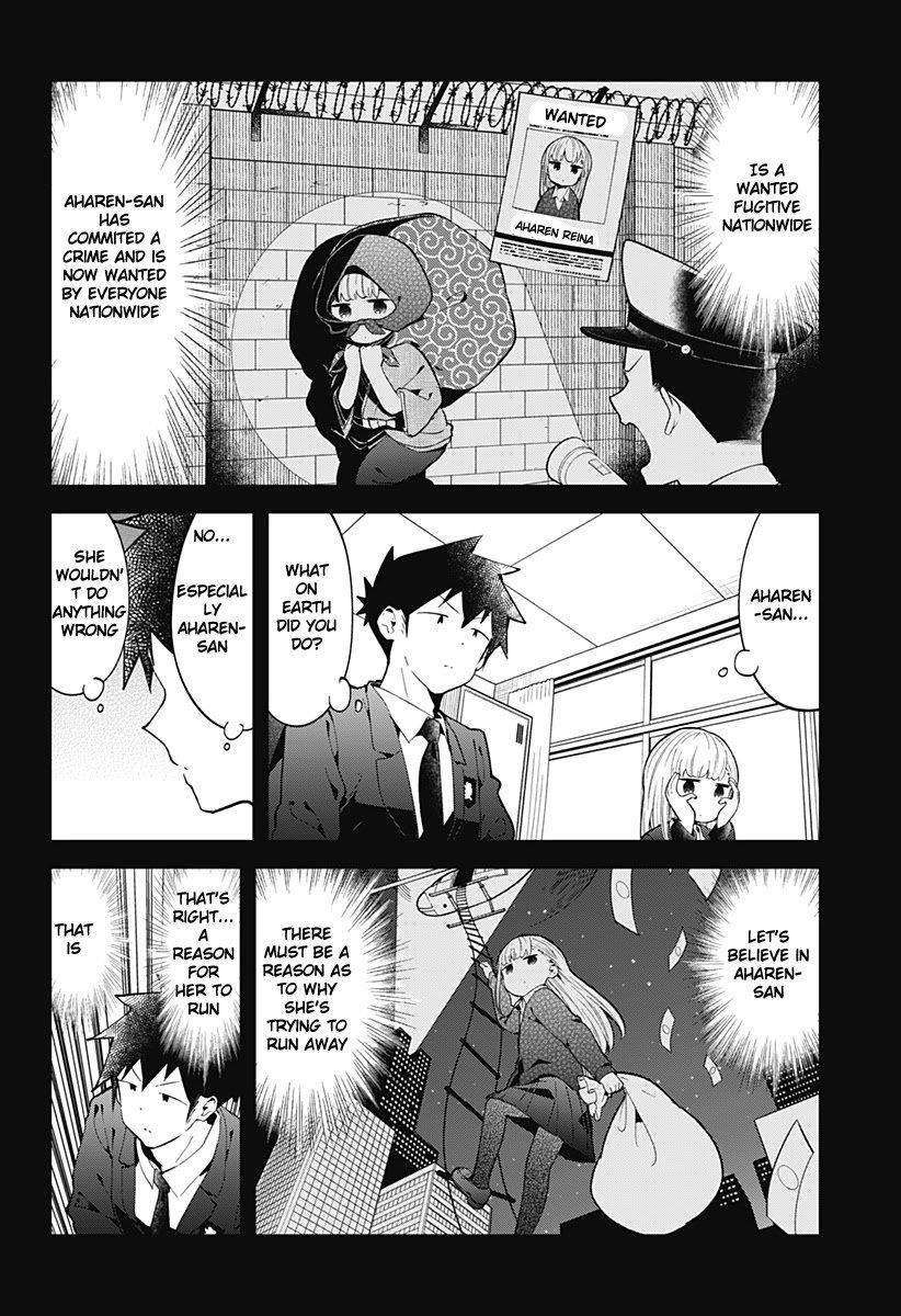 Aharen-San Wa Hakarenai Chapter 125 - Page 3