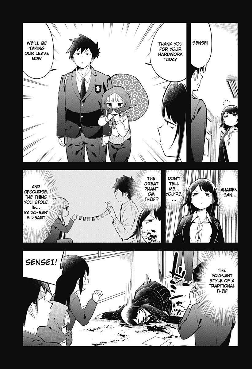 Aharen-San Wa Hakarenai Chapter 125 - Page 8