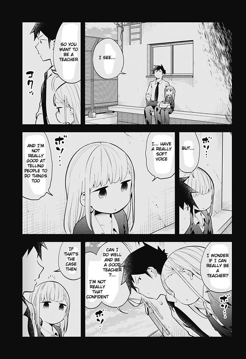 Aharen-San Wa Hakarenai Chapter 126 - Page 12