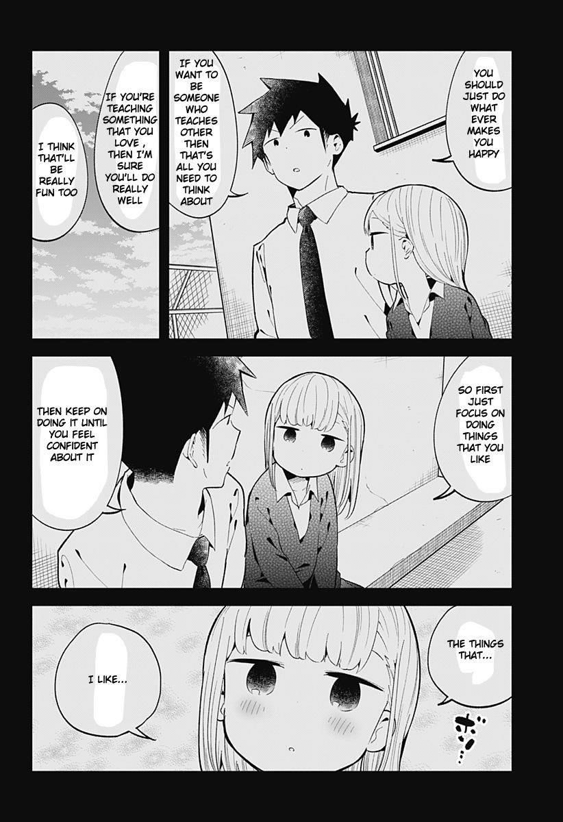 Aharen-San Wa Hakarenai Chapter 126 - Page 13