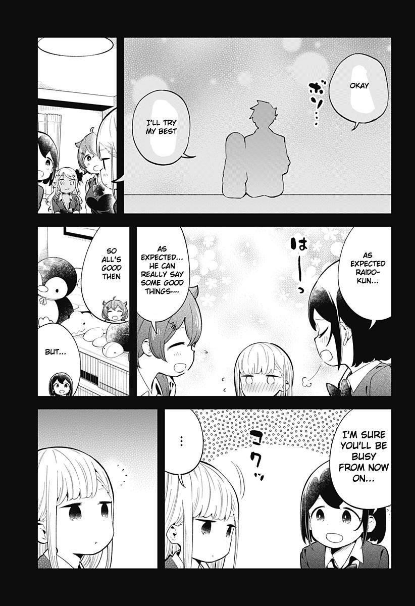 Aharen-San Wa Hakarenai Chapter 126 - Page 14