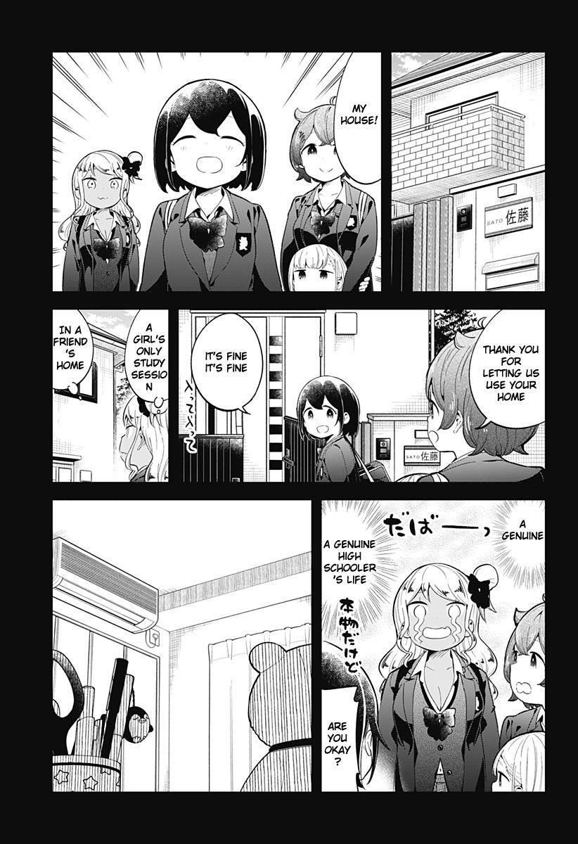 Aharen-San Wa Hakarenai Chapter 126 - Page 4