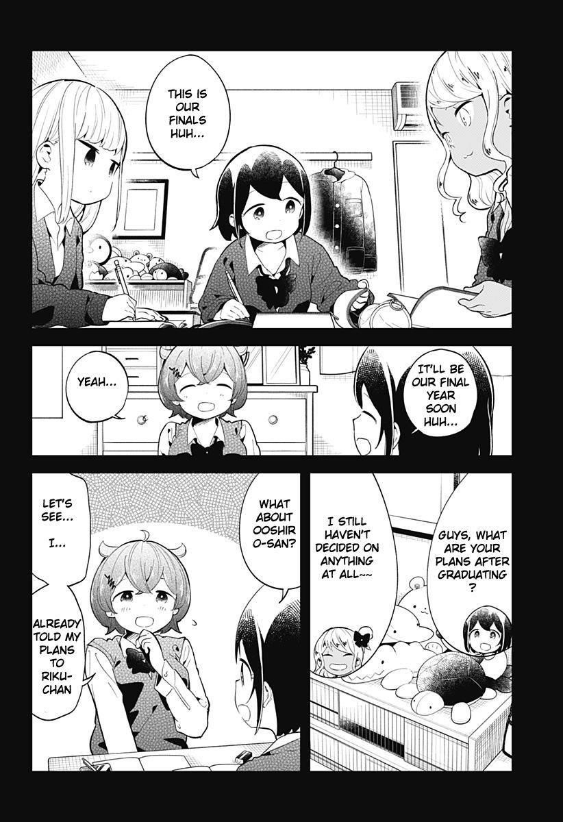 Aharen-San Wa Hakarenai Chapter 126 - Page 7