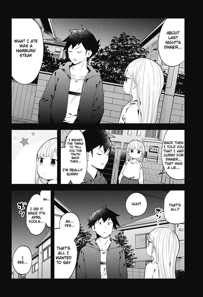 Aharen-San Wa Hakarenai Chapter 127 - Page 12