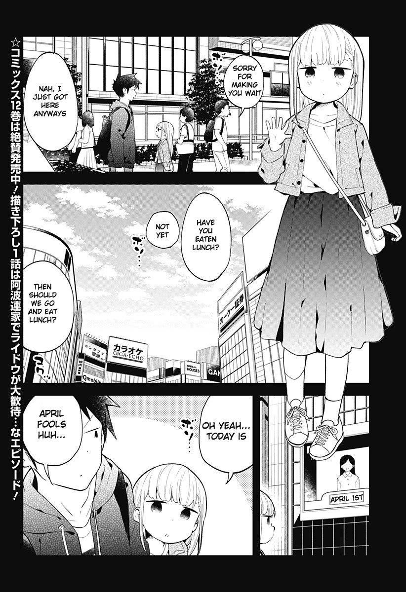 Aharen-San Wa Hakarenai Chapter 127 - Page 2