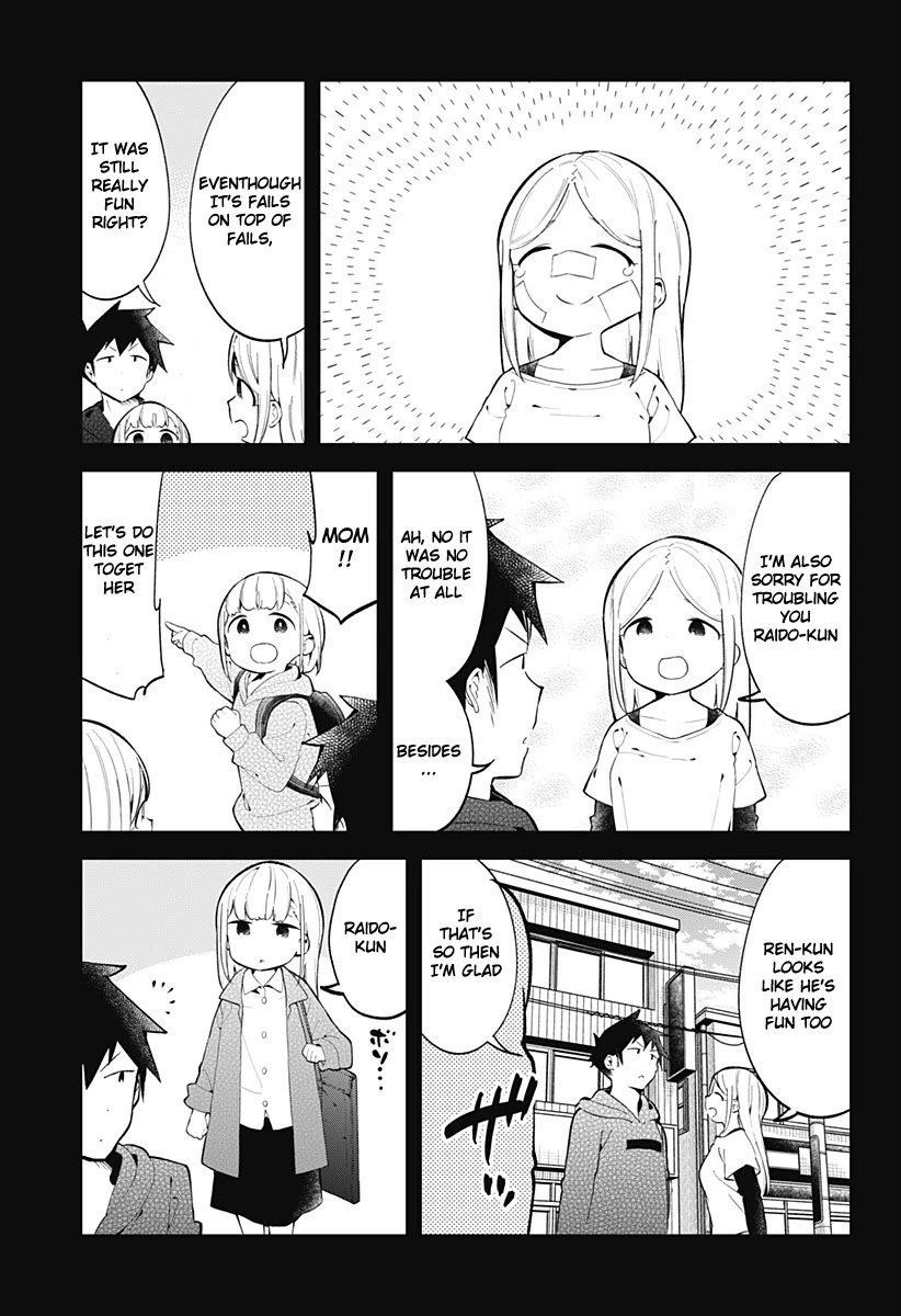 Aharen-San Wa Hakarenai Chapter 128 - Page 12