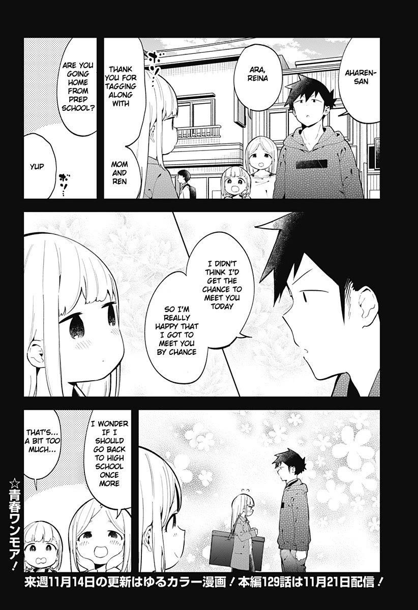 Aharen-San Wa Hakarenai Chapter 128 - Page 13