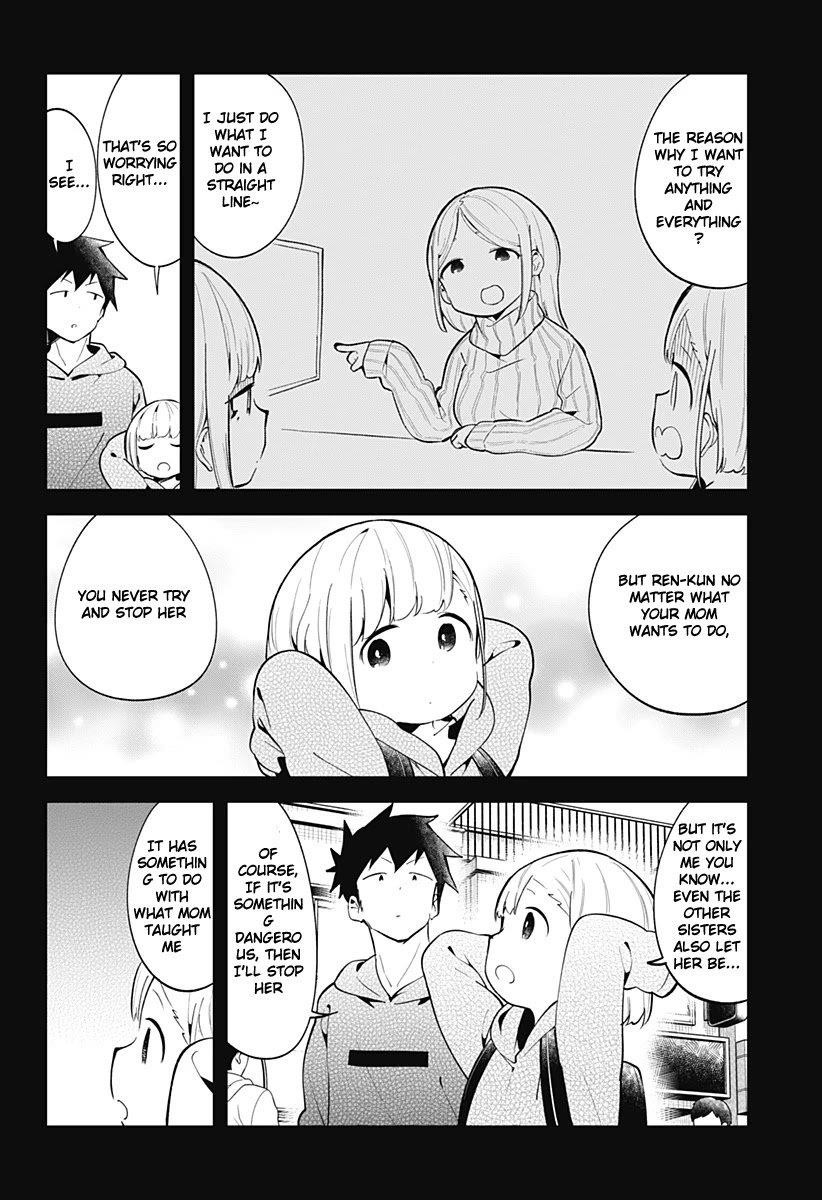 Aharen-San Wa Hakarenai Chapter 128 - Page 9