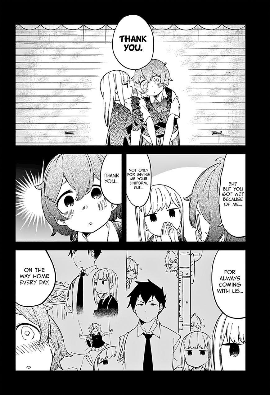 Aharen-San Wa Hakarenai Chapter 13 - Page 15