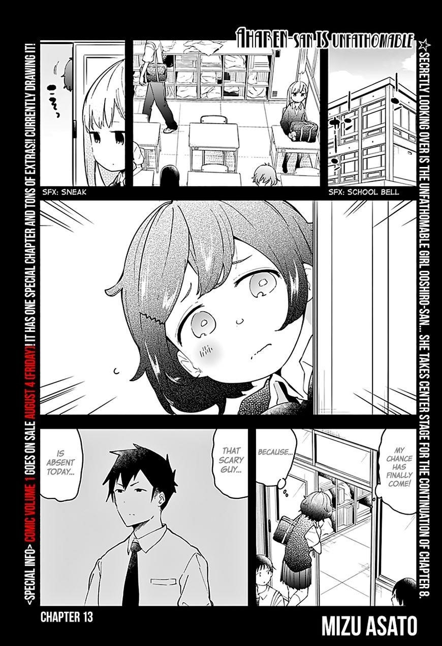 Aharen-San Wa Hakarenai Chapter 13 - Page 2