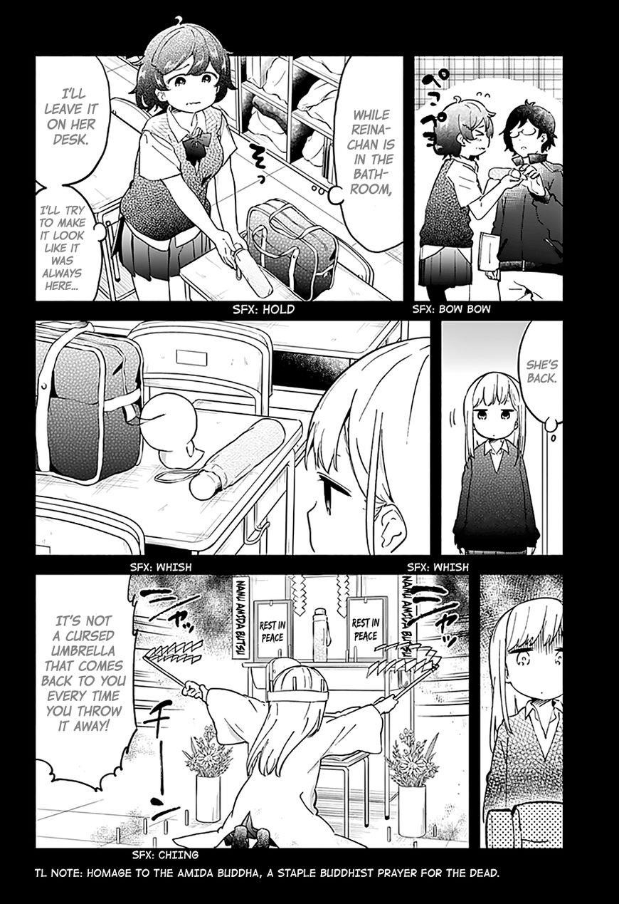 Aharen-San Wa Hakarenai Chapter 13 - Page 5