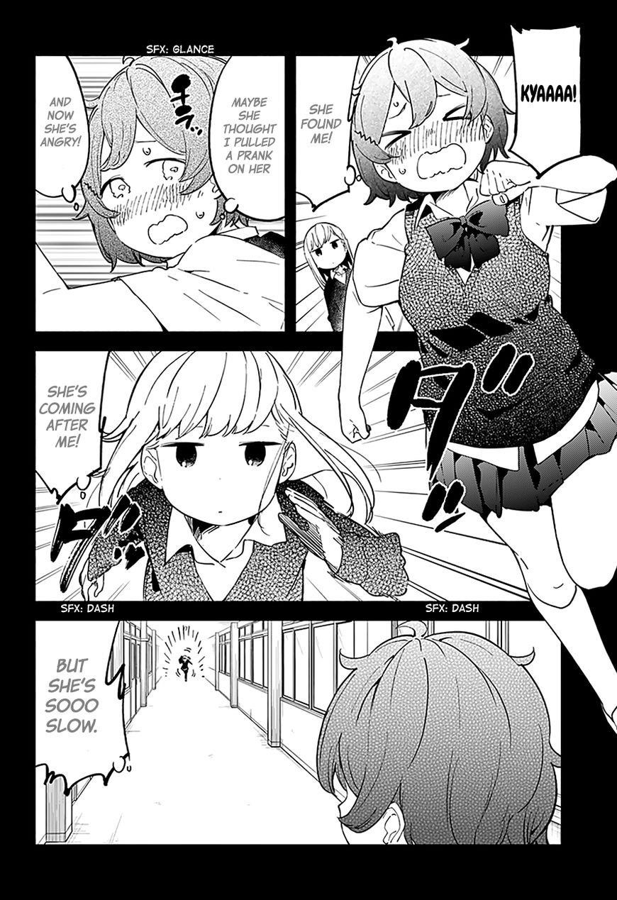 Aharen-San Wa Hakarenai Chapter 13 - Page 7