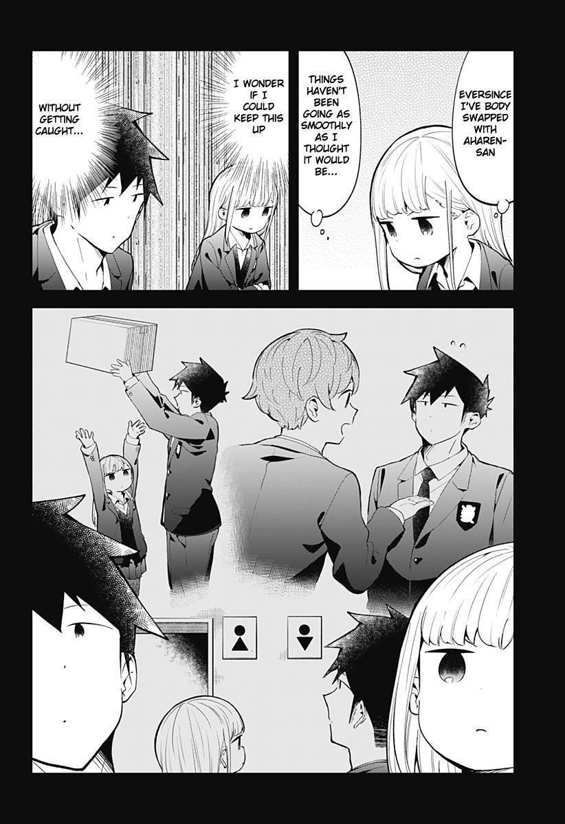 Aharen-San Wa Hakarenai Chapter 130 - Page 11