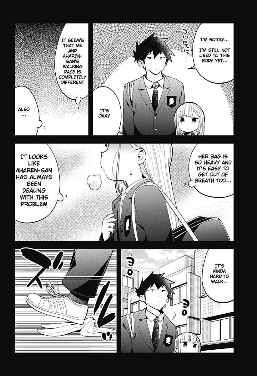 Aharen-San Wa Hakarenai Chapter 130 - Page 13