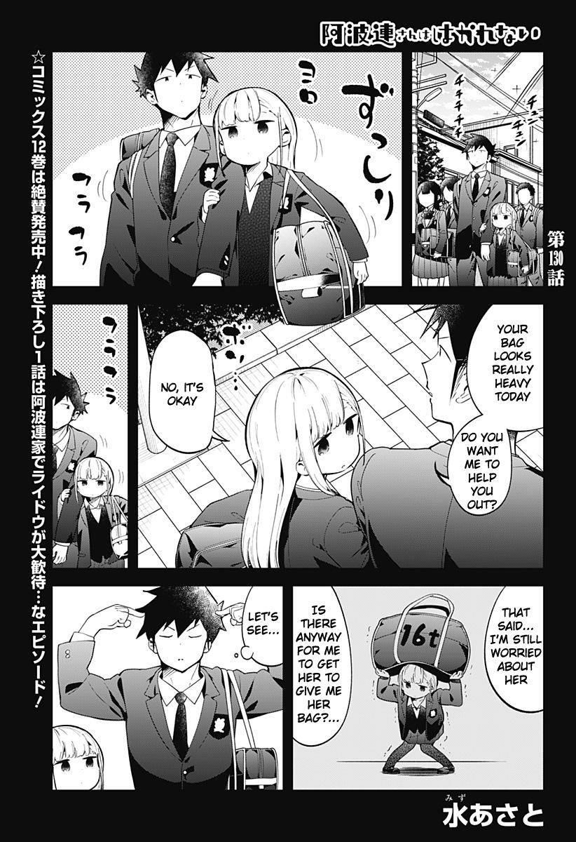 Aharen-San Wa Hakarenai Chapter 130 - Page 2