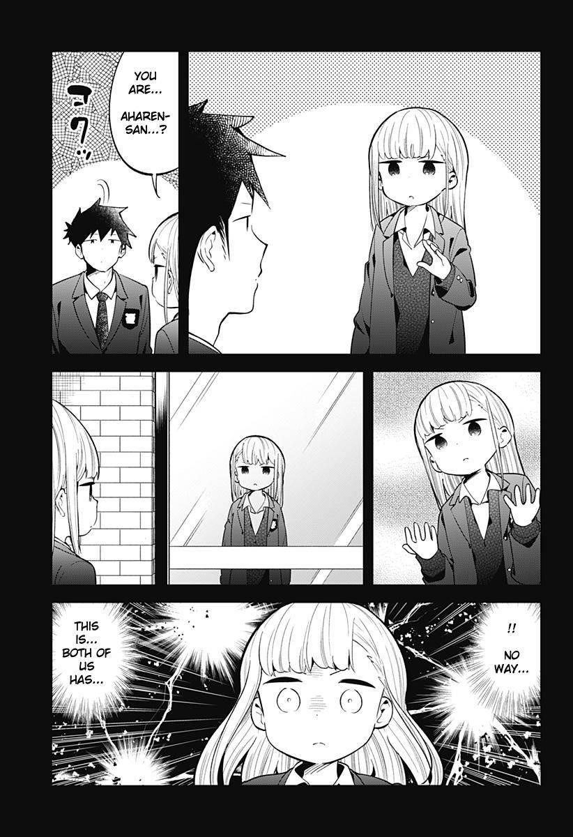 Aharen-San Wa Hakarenai Chapter 130 - Page 6