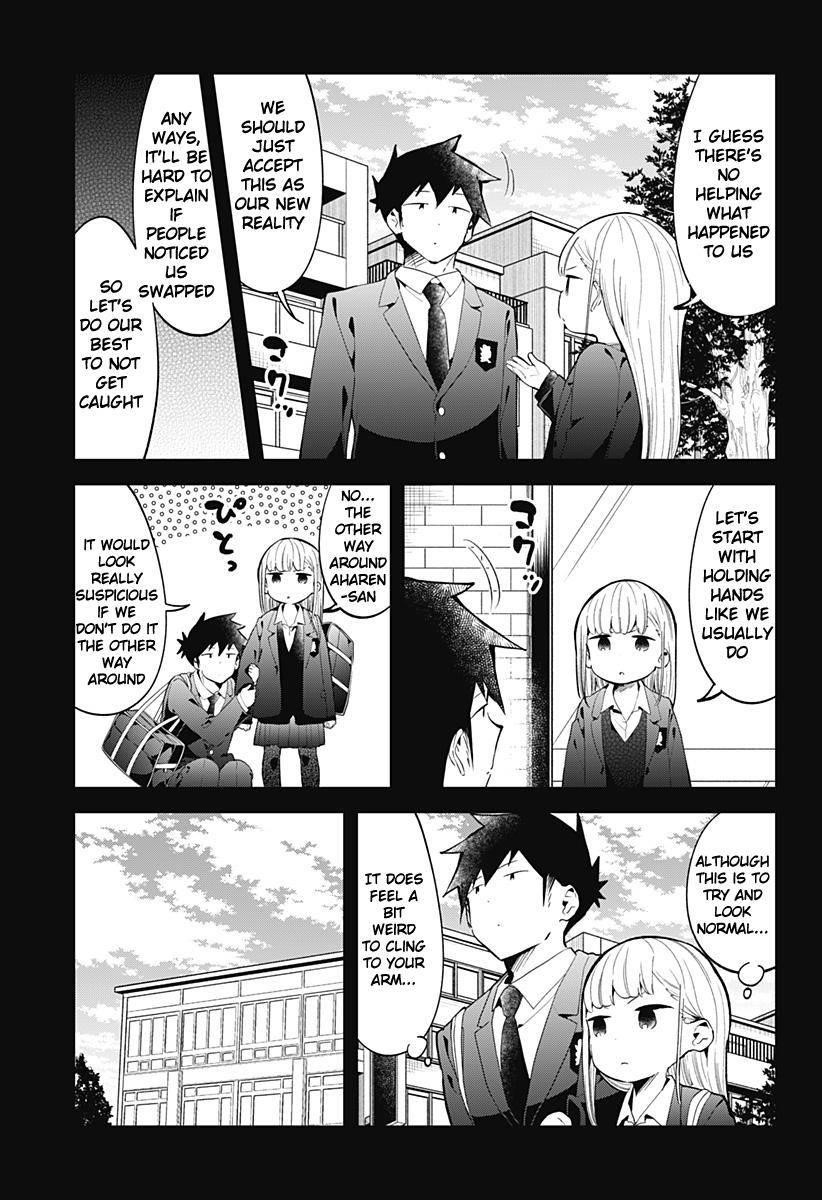 Aharen-San Wa Hakarenai Chapter 130 - Page 8