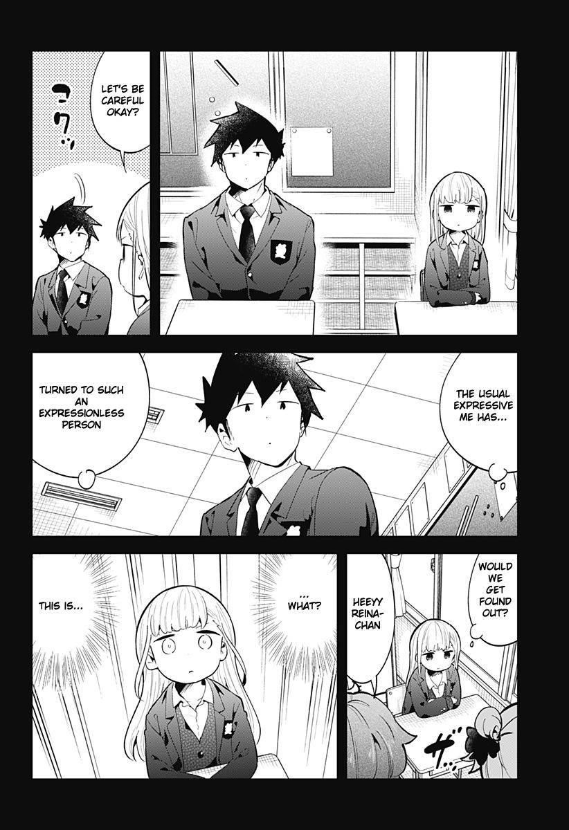 Aharen-San Wa Hakarenai Chapter 130 - Page 9