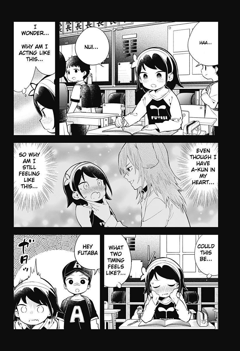 Aharen-San Wa Hakarenai Chapter 131 - Page 7