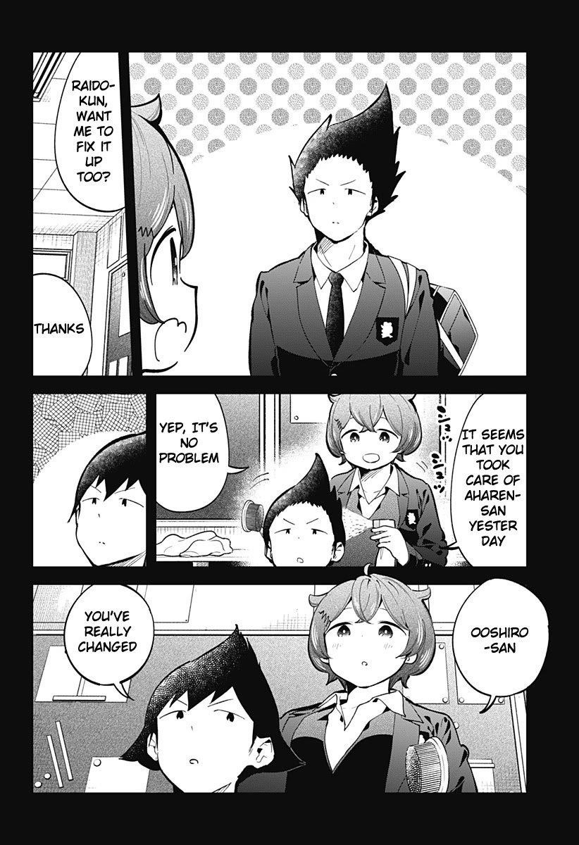 Aharen-San Wa Hakarenai Chapter 132 - Page 11