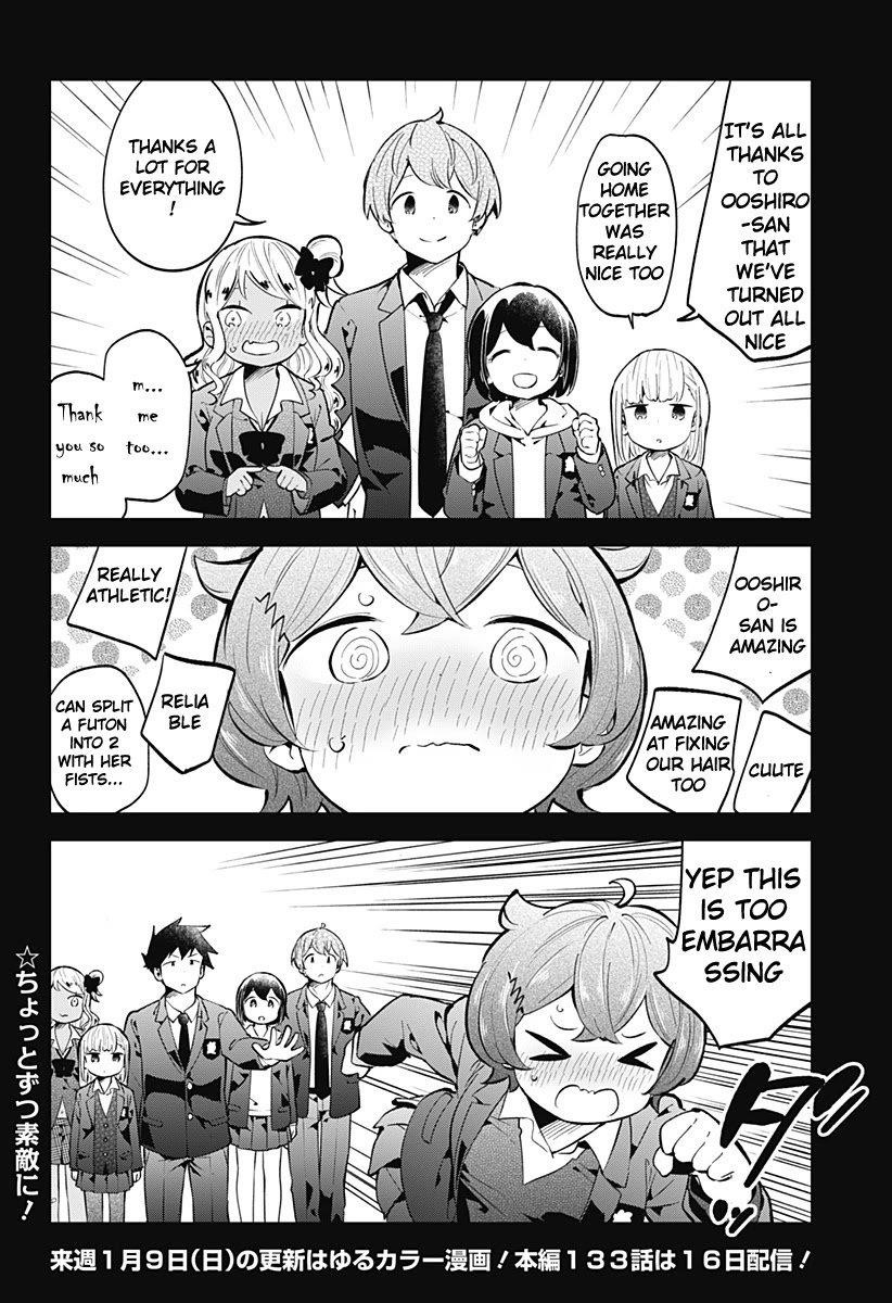 Aharen-San Wa Hakarenai Chapter 132 - Page 13