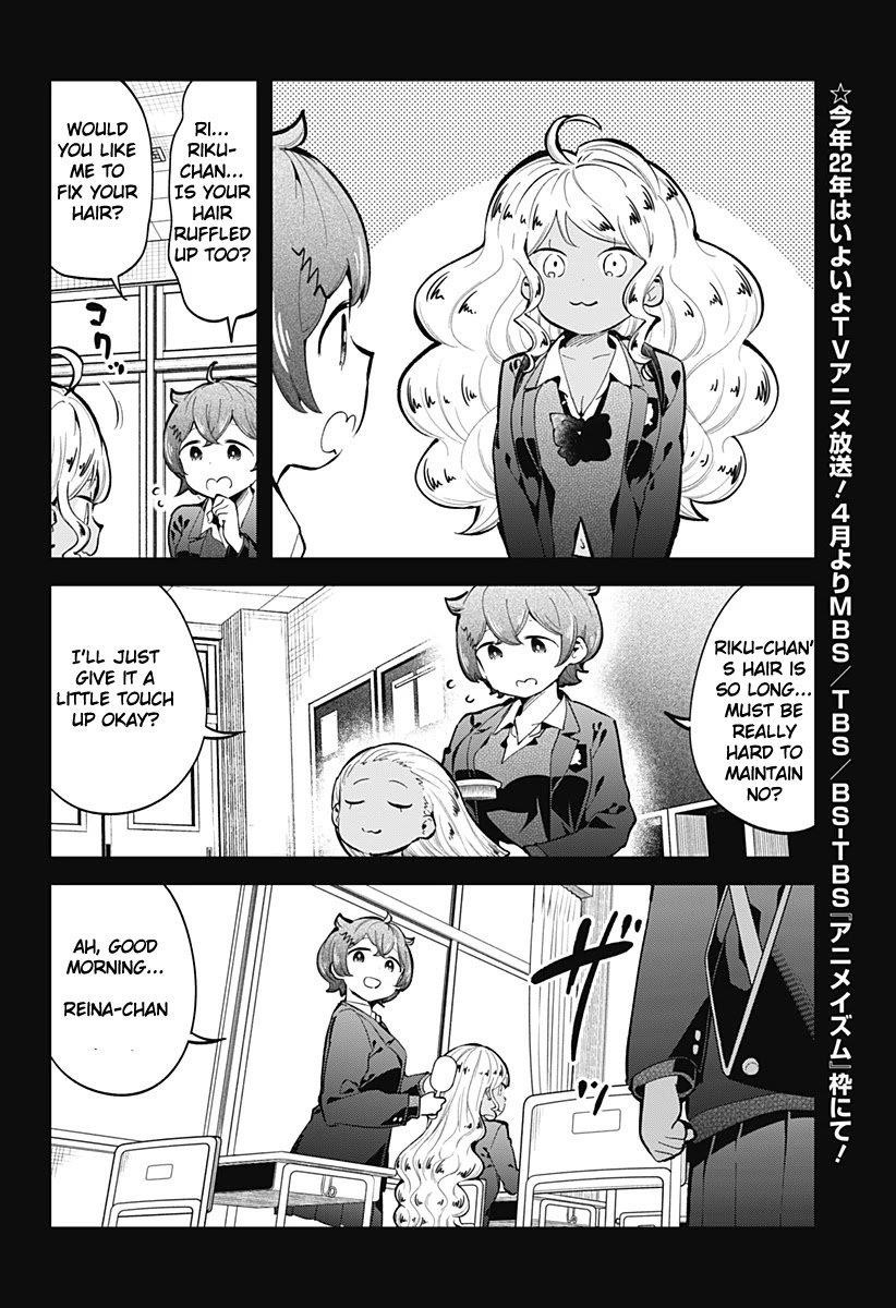 Aharen-San Wa Hakarenai Chapter 132 - Page 3