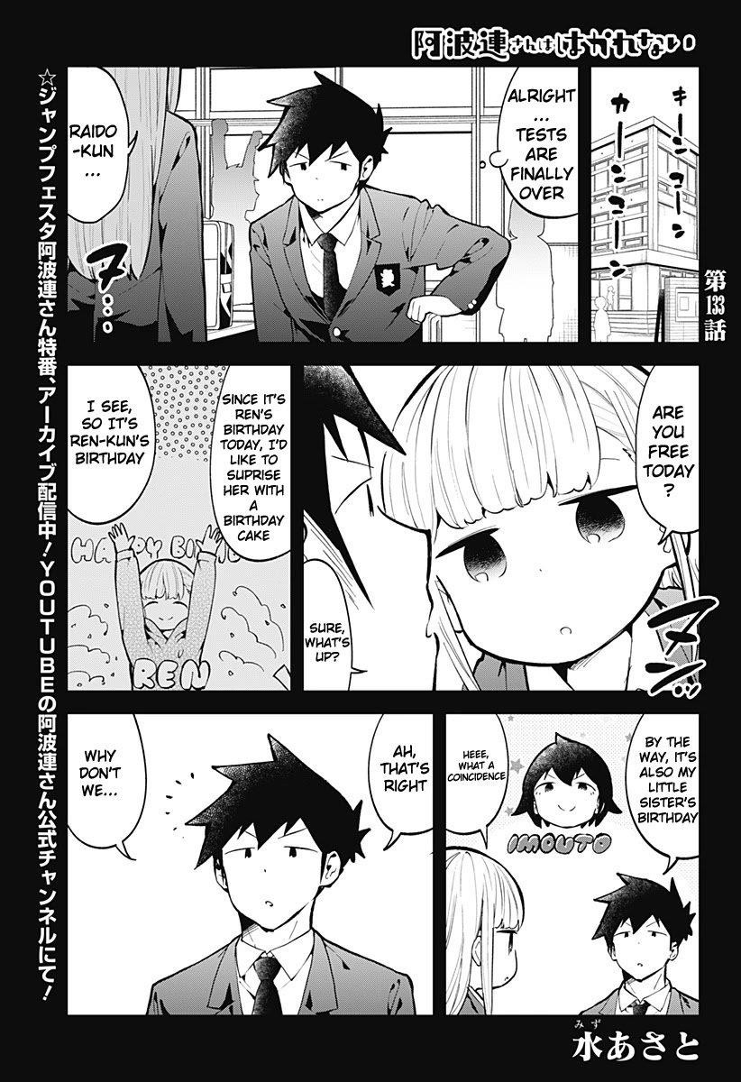 Aharen-San Wa Hakarenai Chapter 133 - Page 2