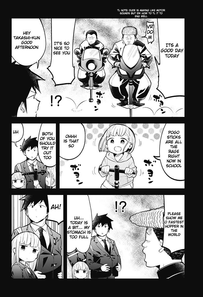 Aharen-San Wa Hakarenai Chapter 133 - Page 9