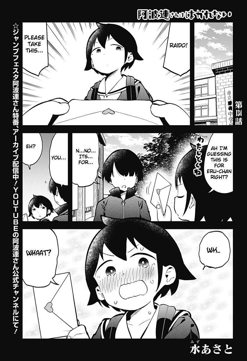 Aharen-San Wa Hakarenai Chapter 134 - Page 2