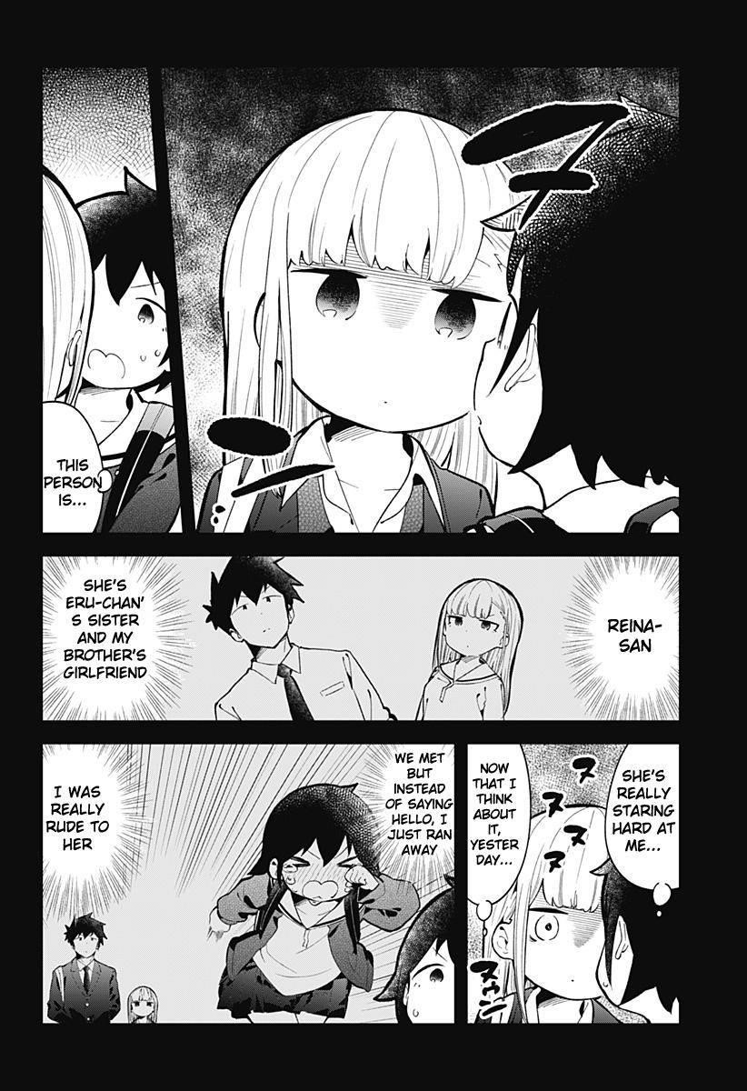 Aharen-San Wa Hakarenai Chapter 134 - Page 5