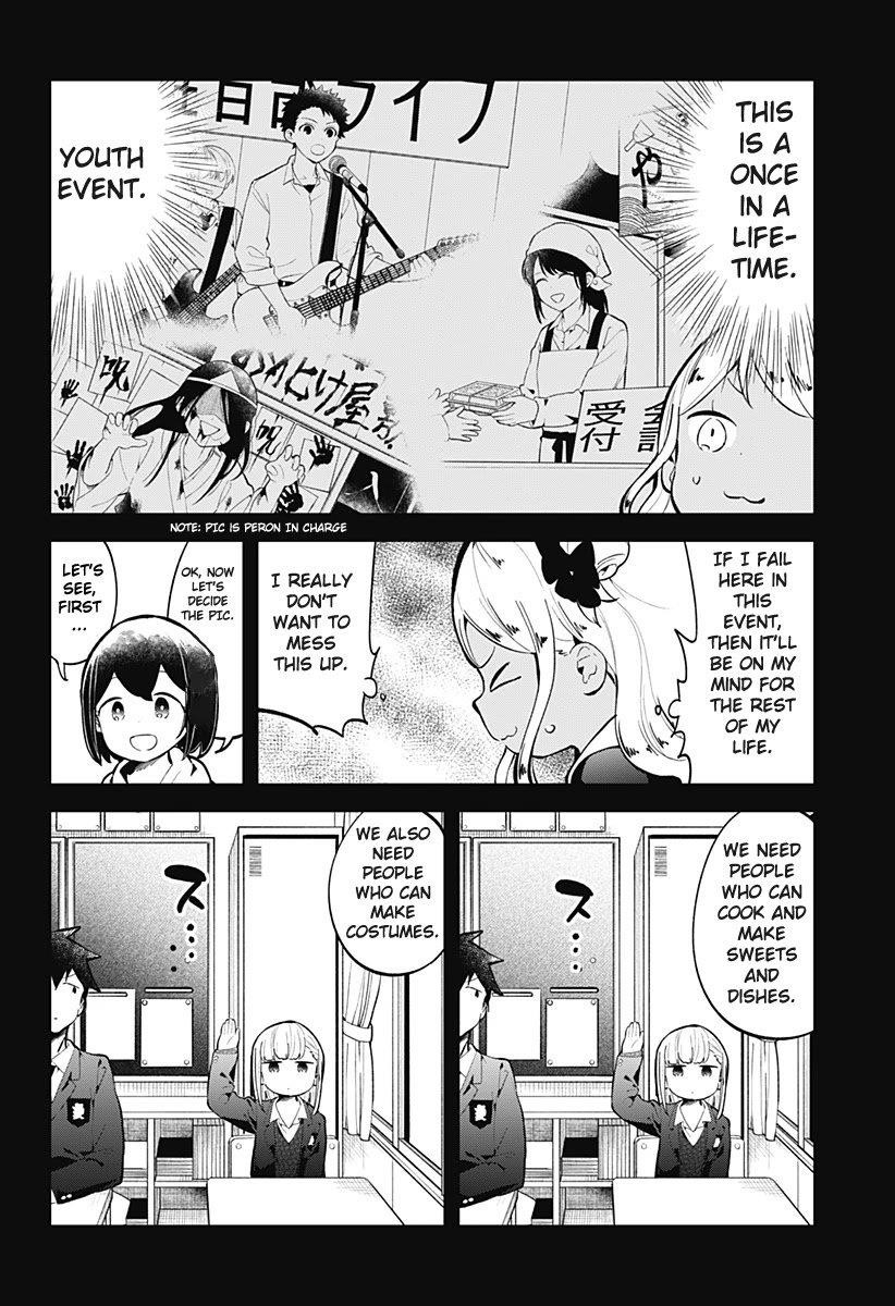 Aharen-San Wa Hakarenai Chapter 136 - Page 2