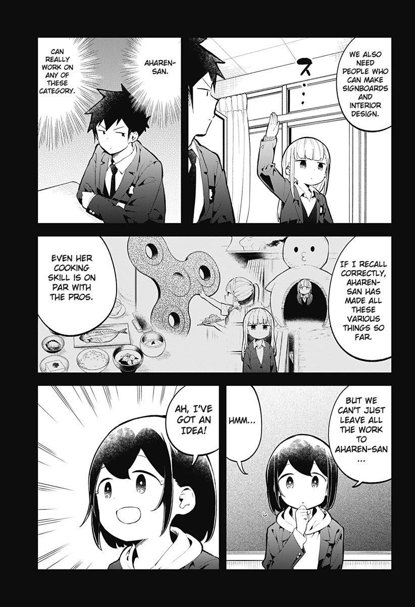 Aharen-San Wa Hakarenai Chapter 136 - Page 3