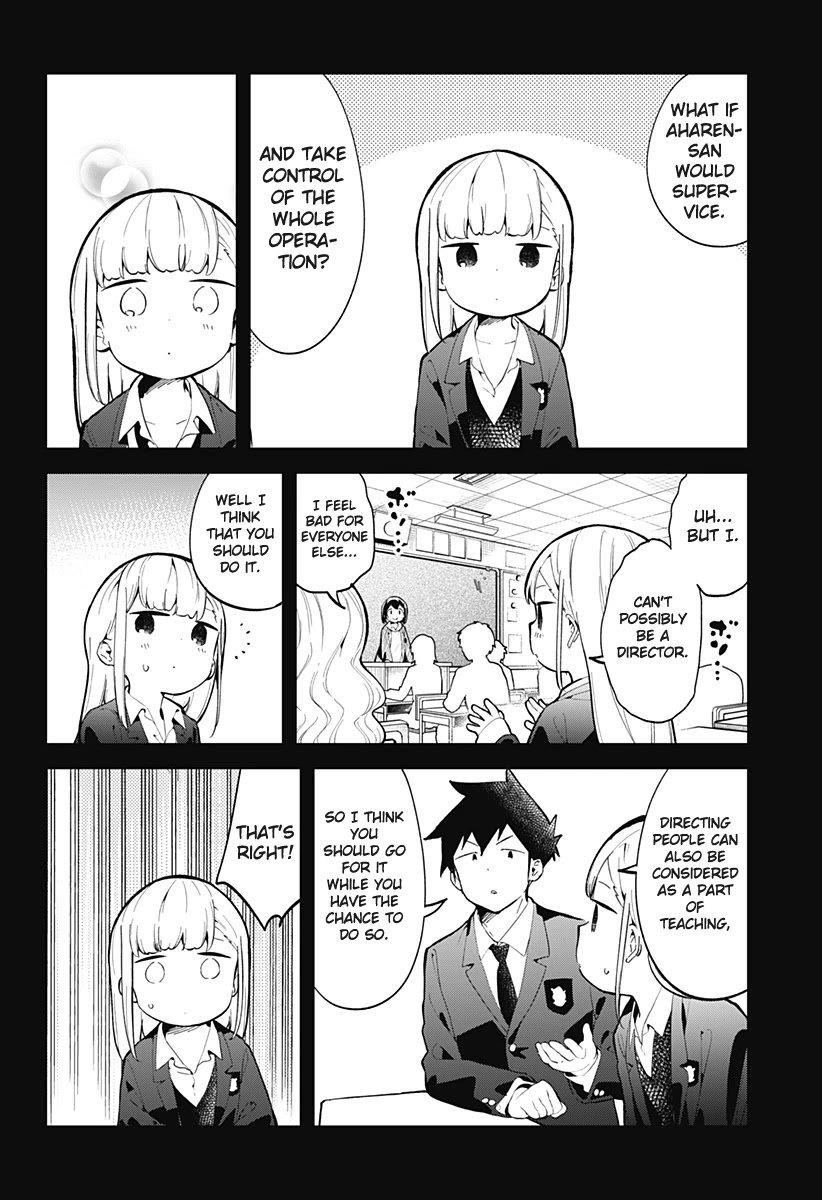 Aharen-San Wa Hakarenai Chapter 136 - Page 4