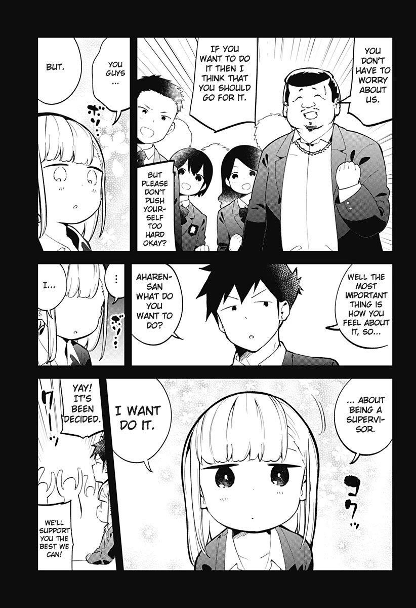 Aharen-San Wa Hakarenai Chapter 136 - Page 5