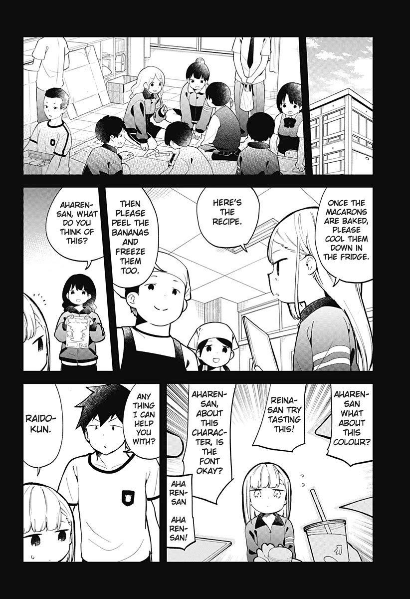 Aharen-San Wa Hakarenai Chapter 136 - Page 6