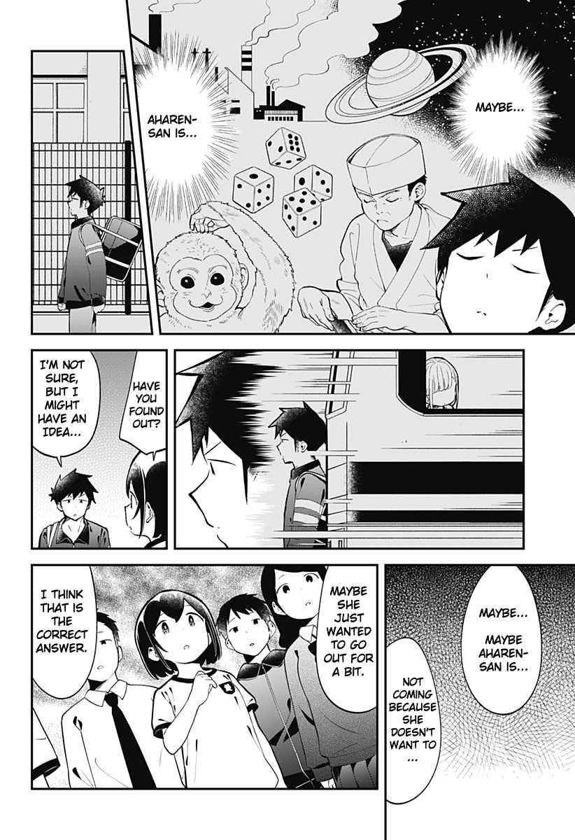 Aharen-San Wa Hakarenai Chapter 137 - Page 4