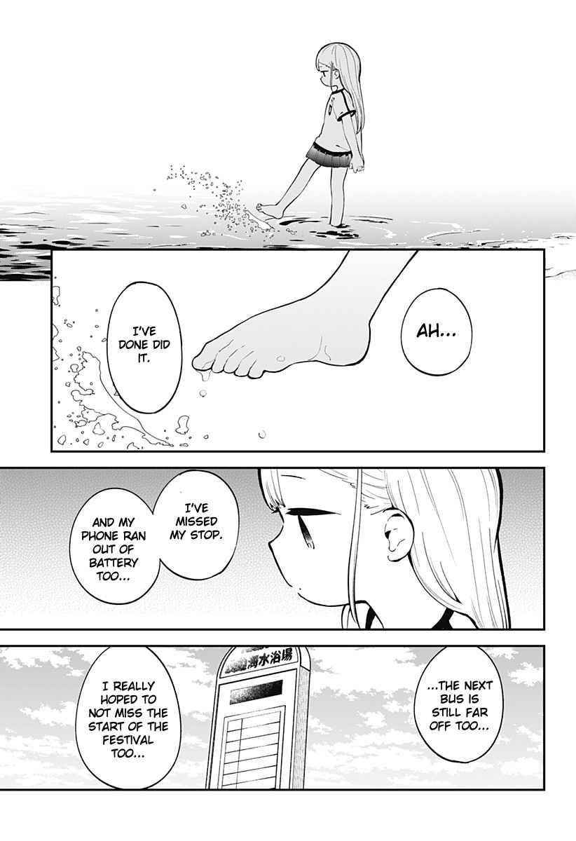 Aharen-San Wa Hakarenai Chapter 137 - Page 9