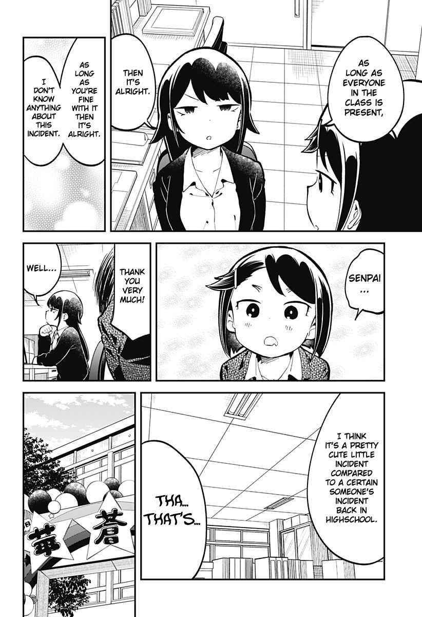 Aharen-San Wa Hakarenai Chapter 138 - Page 6