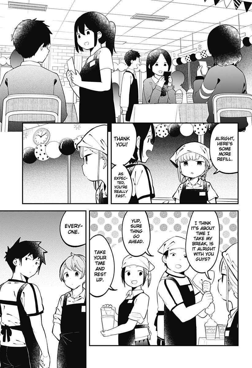 Aharen-San Wa Hakarenai Chapter 138 - Page 7