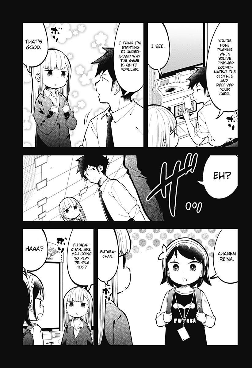 Aharen-San Wa Hakarenai Chapter 139 - Page 7