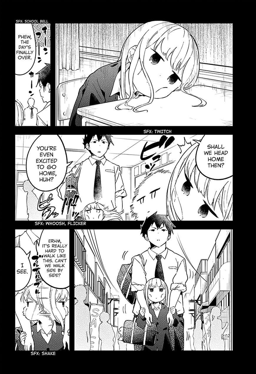 Aharen-San Wa Hakarenai Chapter 14 - Page 10