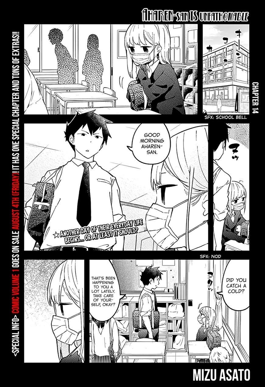 Aharen-San Wa Hakarenai Chapter 14 - Page 3