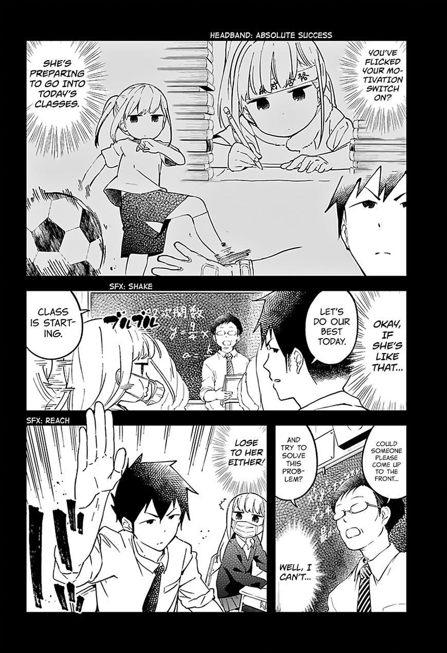 Aharen-San Wa Hakarenai Chapter 14 - Page 6