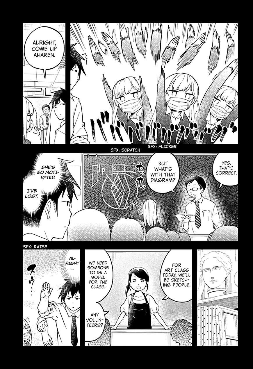 Aharen-San Wa Hakarenai Chapter 14 - Page 7