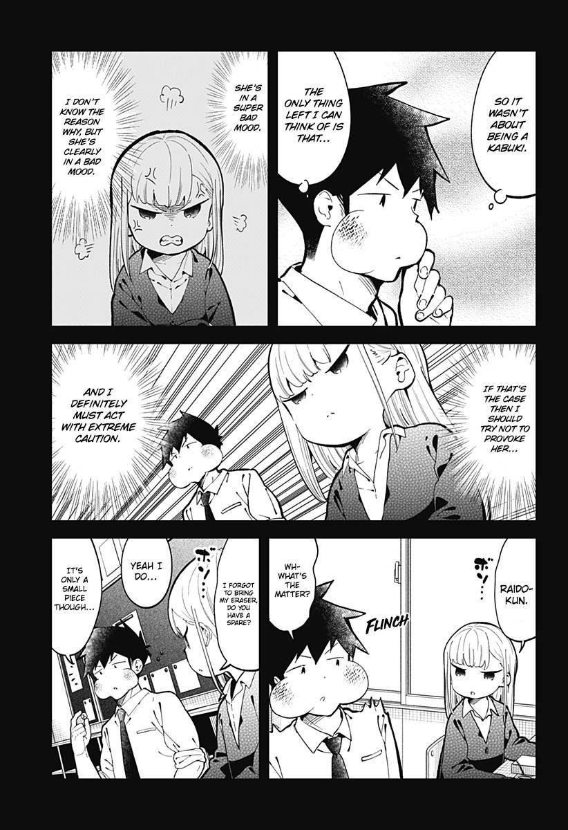 Aharen-San Wa Hakarenai Chapter 140 - Page 5