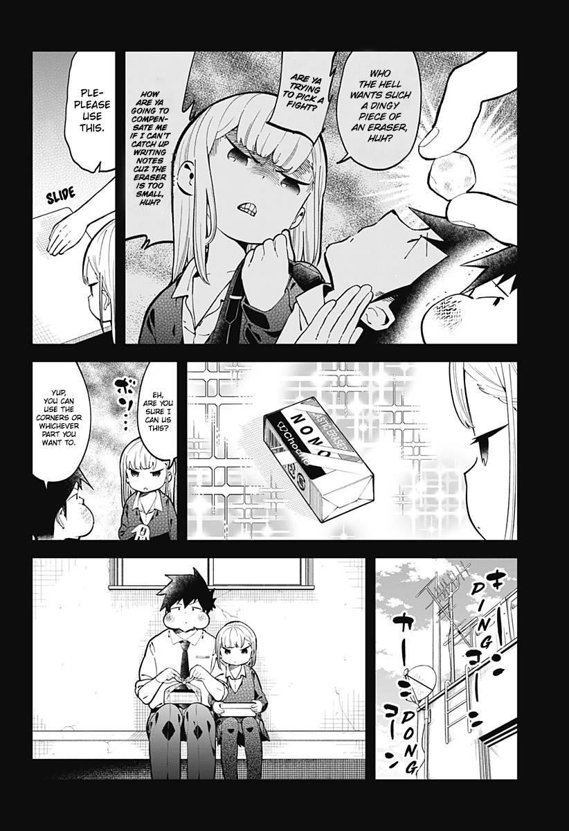 Aharen-San Wa Hakarenai Chapter 140 - Page 6