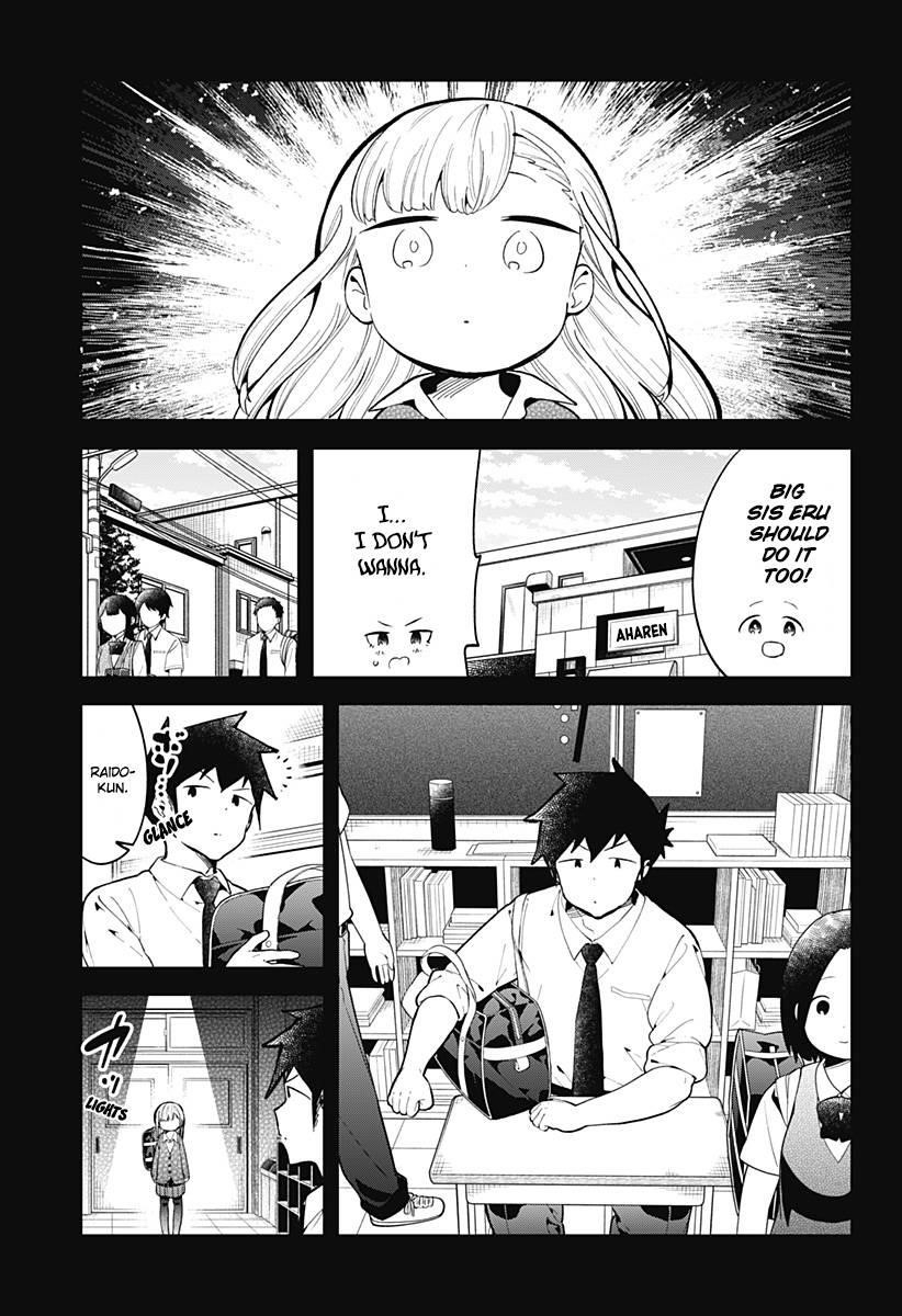 Aharen-San Wa Hakarenai Chapter 141 - Page 3